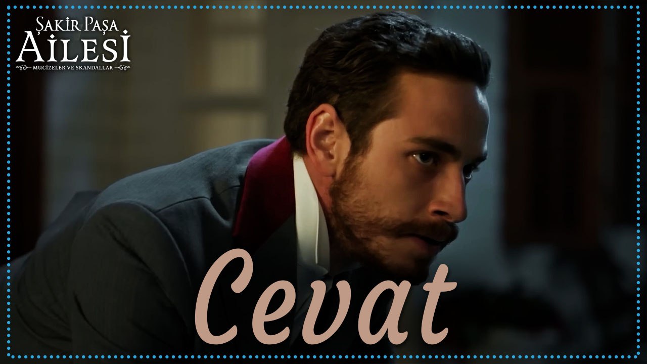 Cevat Sahneleri