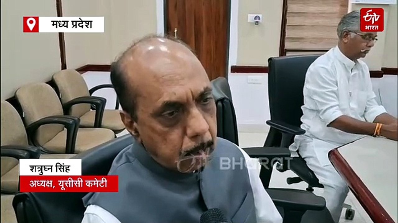 मध्य प्रदेश में UCC, इंटर कास्ट मैरिज से छिनेंगे आदिवासियों के अधिकार? विवाह रजिस्ट्रेशन होगा अनिवार्य