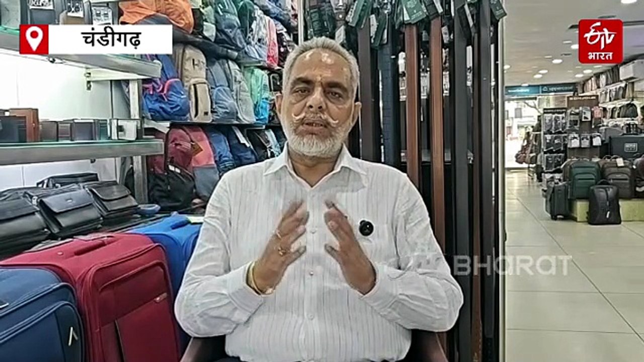 विदेशी नंबरों से रंगदारी कॉल, दहशत में चंडीगढ़...