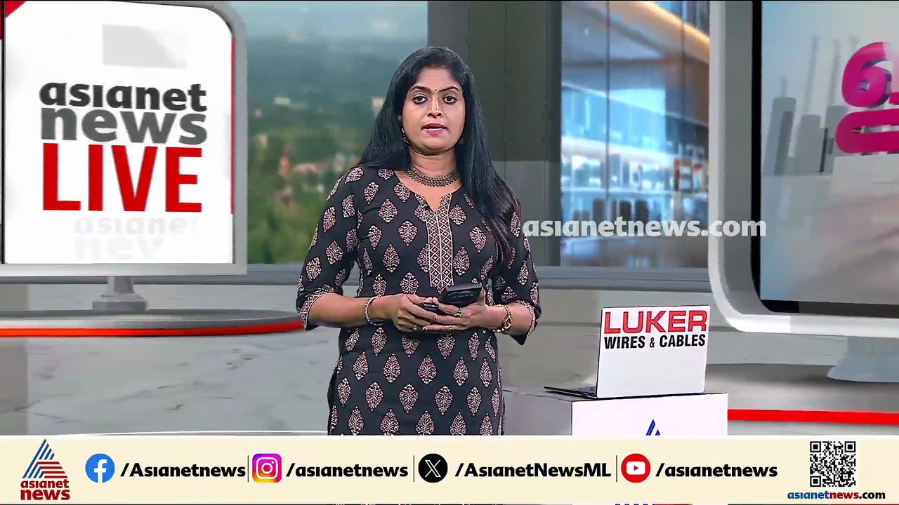 വ്യാപാരിയെ തട്ടിക്കൊണ്ടുപോയി തടവിലാക്കി മോചനദ്ര...