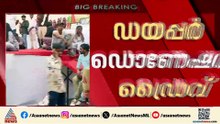 ലീക്ക് തടയാൻ ധർമ്മേന്ദ്രപ്രധാന് ഡയപ്പർ വേണം; ഡയപ്പർ ഡൊണേഷൻ ഡ്രൈവ് സംഘടിപ്പിക്കാൻ CJP