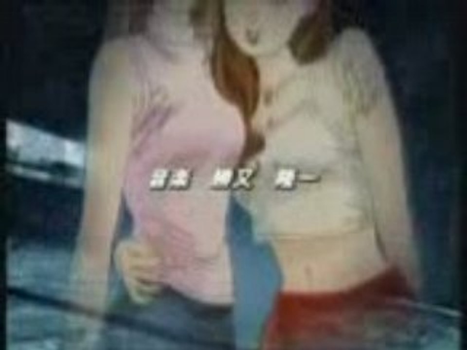 Initial D - OP 1 - Around The World