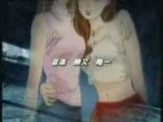 Initial D - OP 1 - Around The World