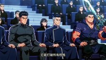 ai 被退学后，我觉醒了系统第四季 (上)