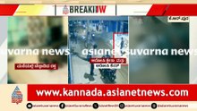 ಬೆಂಗಳೂರು: ಪ್ರಿಯಕರನ ಜೊತೆ ಸೇರಿ ಮಗಳಿಂದ ತಂದೆ, ತಾಯಿ, ತಂಗಿ ಕೊಲೆ