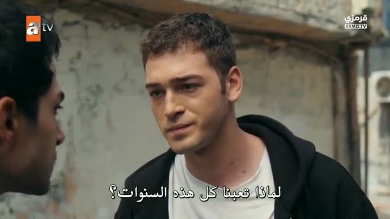 مسلسل اسطنبول راسا على عقب الحلقة 2 مترجمة الجزء 1