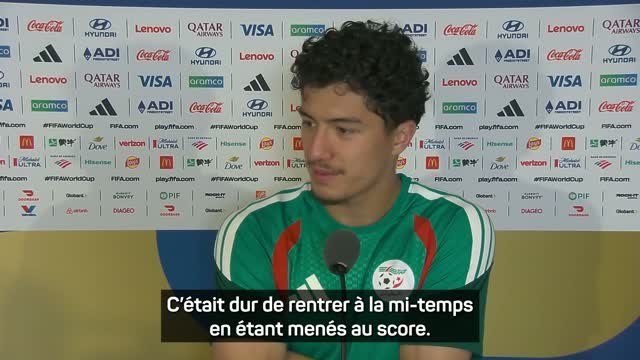 Algérie - Maza : Davantage confiance en nous pour aborder le prochain match