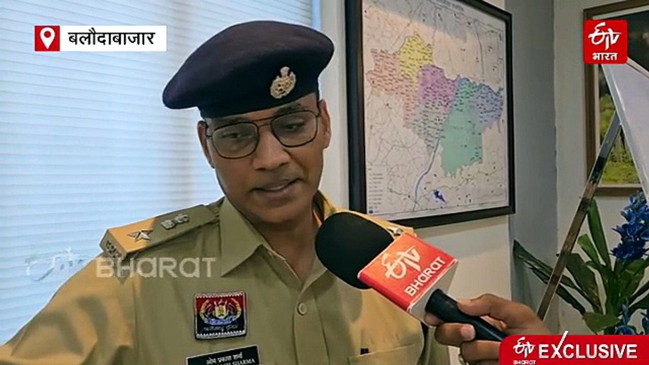 छत्तीसगढ़ में 8 मर्डर का खुलासा, मजाक और छोटी-छोटी शिकायतों से नाराज होकर बना साइको किलर