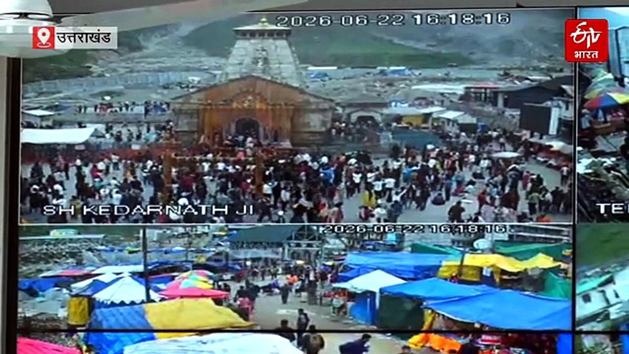 मानसून की आपदा में फंसेंगे तो 'सिर्फ एक कॉल की दूरी' पर हैं आप, 24x7 एक्टिव है SEOC कंट्रोल रूम