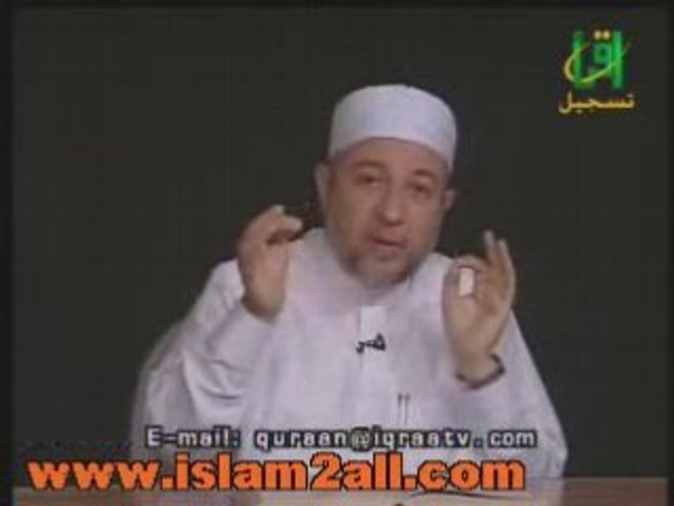 التجويد :الأدغــــام الناقص