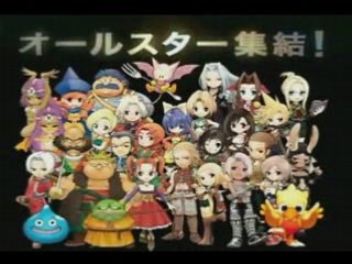 final fantasy and dragon quest in itadaki street portable