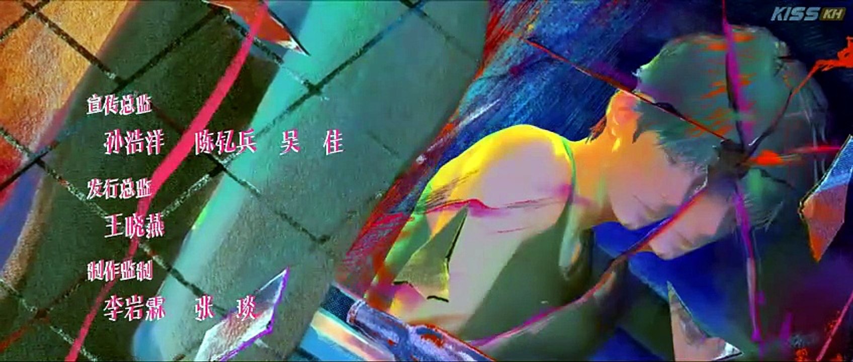 Speed and Love (2025) Episode 23 English Sub | FULL MOVIES ENGLISH SUB [Full Movie]
