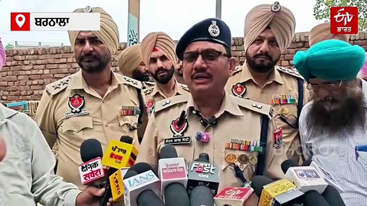 ਬਰਨਾਲਾ ਪੁਲਿਸ ਦਾ ਵੱਡਾ ਐਕਸ਼ਨ: ਨਸ਼ਾ ਤਸਕਰ ਦਾ ਢਾਇਆ ਆਲੀਸ਼ਾਨ ਘਰ, ਪੂਰੇ ਪਰਿਵਾਰ 'ਤੇ ਦਰਜ ਕਈ ਮਾਮਲੇ