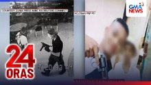 RES - Kaugnayan ng pamamaril sa Tacloban sa 1999 Columbine school shooting sa US, iniimbestigahan dahil sa t-shirt ng isang suspek na pareho sa suspek noon | 24 Oras