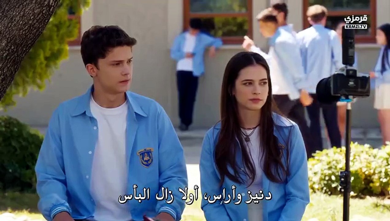 مسلسل في السابعة عشر الحلقة 4 مترجمة الجزء 2