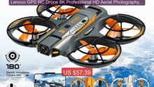 Lenovo GPS RC Drone 8K Professional HD Aerial Photography Lase... -- Best Buy 2026 | Great Quality!