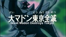 Brave Raideen Episode 04/50