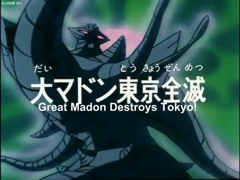 Brave Raideen Episode 04/50