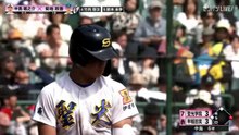 ２回戦 聖光学院(福島) vs 早稲田実(東京)その2