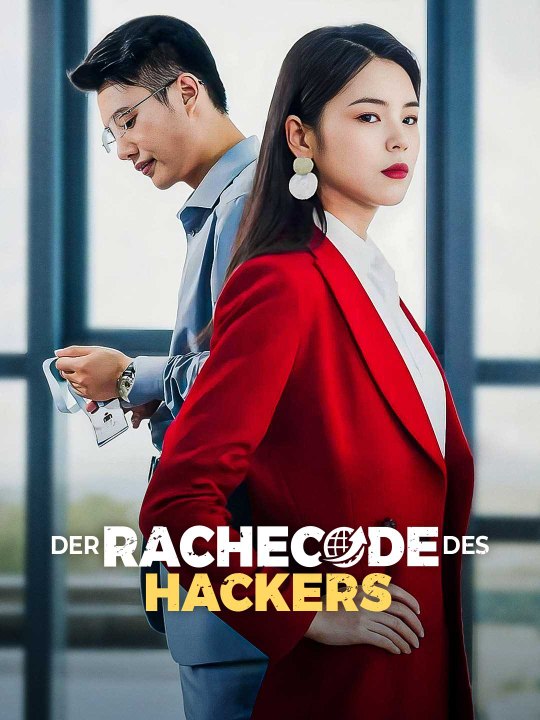 Der Rachecode des Hackers Das Minidrama | Delust Language
