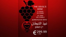 THE DEVIL'S WINE / نبيذ الشيطان / اشترِ / O VINHO DO DIABO / ДЬЯВОЛЬСКОЕ ВИНО/КУПИТЬ #satan #satanás