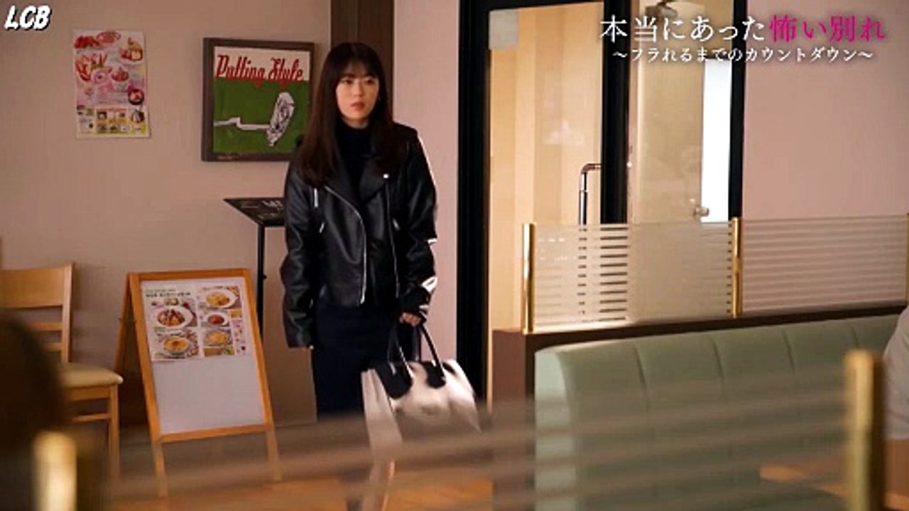 (Mini Drama) The Real Scary Parting Stories - Countdown Until Get Dumped (Iwamoto Renka)