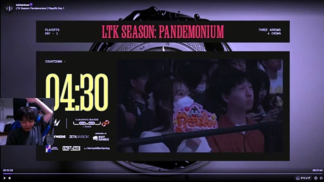 League of Legends #264: "わしくん「全部終わったから言えるけど…」"