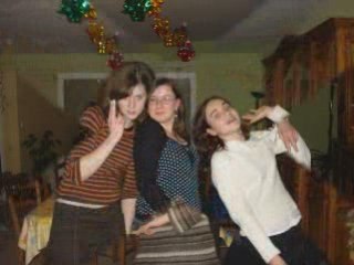 Montage sur le nouvel an 2008