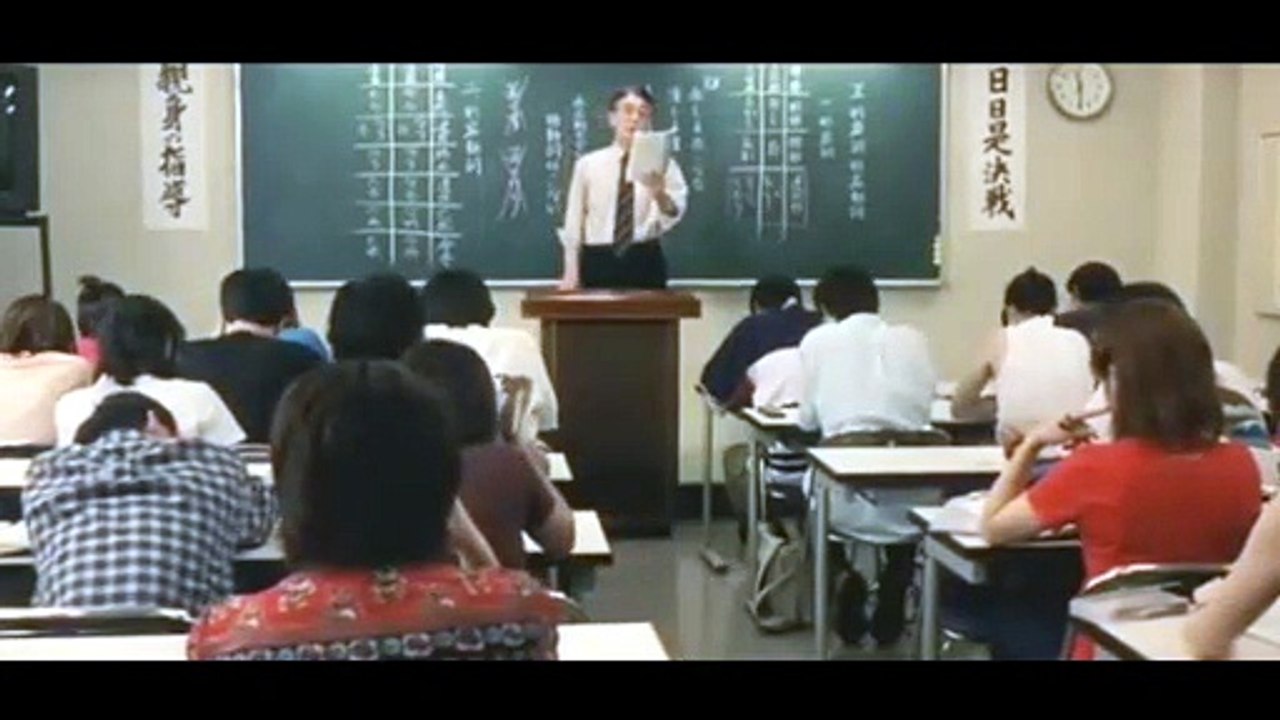 SUNAEBO (2000) Extrait - KOREAN [Full Movie]