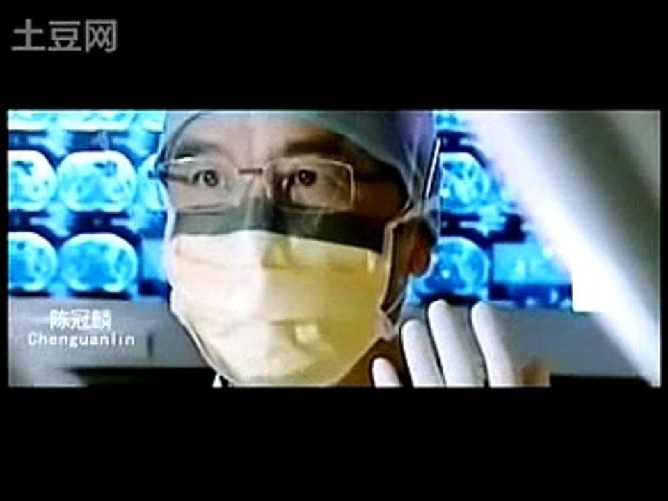 Road 路 - Mi Lu Bing 迷路兵 || David Chiang 姜大卫