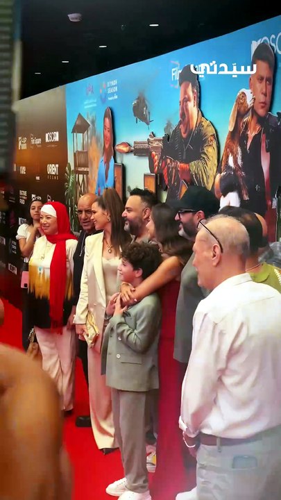 صقر أو كناريا؟ من العرض الخاص لفيلم صقر و كناريا