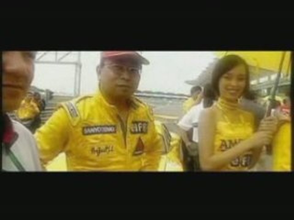 Super GT
