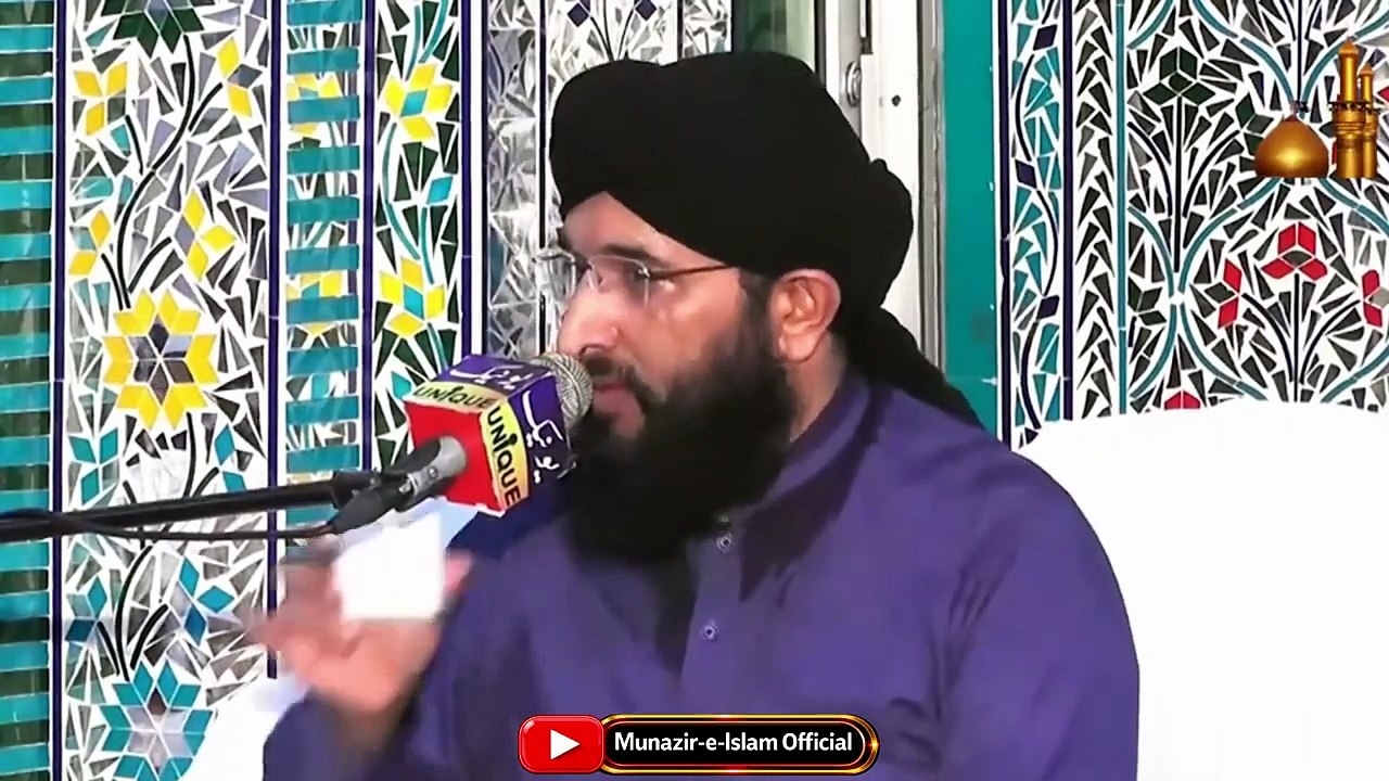 Imam Hussain Ki Shan Quran Se Sabit! Ek Naya Andaz | Mufti Hanif Qureshi