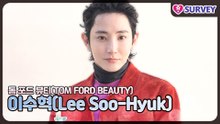[톰 포드 뷰티] 이수혁(Lee Soo-Hyuk), 인간 조각상이 걸어 나왔다