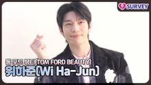 [톰 포드 뷰티] 위하준(Wi Ha-Jun), 어른미 가득한 눈빛에 시선 집중