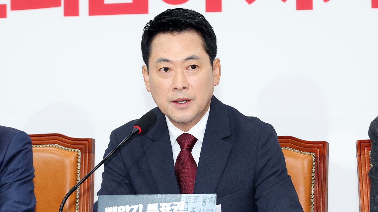장동혁 "연어 술 파티 쿠데타 실패...이 대통령 재판 재개" / YTN