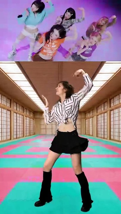 'it's me' And Yu And ILLIT Dance Performance Video