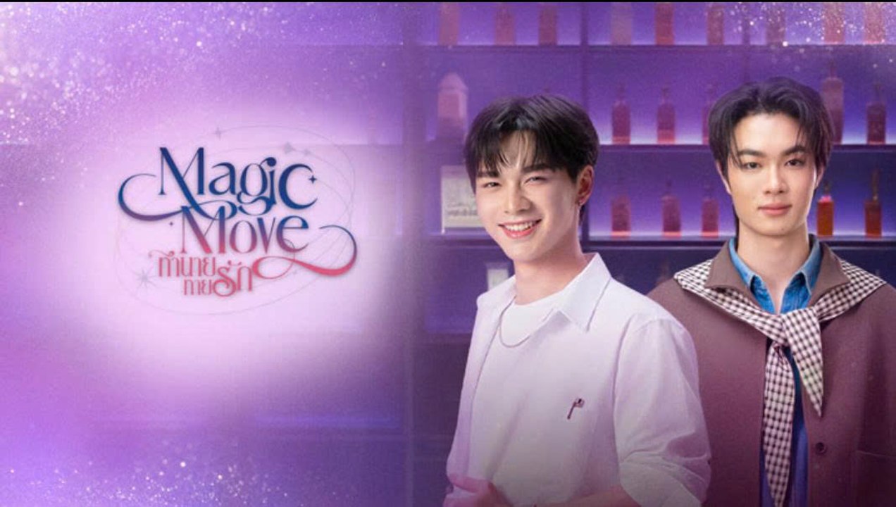 Magic Move (2026) Episode 10 - Eng Sub