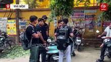 ग्वालियर में दो कोचिंग सेंटर सील, चार मंजिला इमारत में नहीं था कोई दूसरा रास्ता