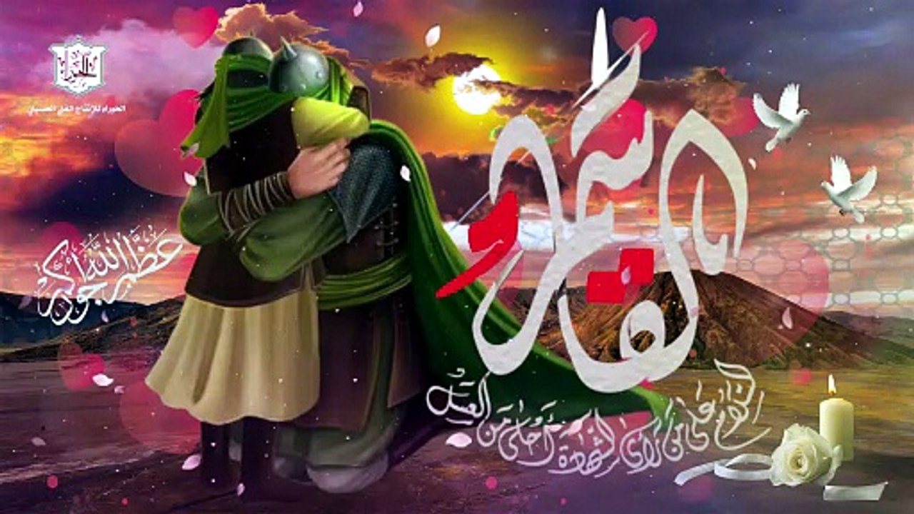 لطمية شهادة القاسم بن الإمام الحسن عليهما السلام -  جسام يا ظنوتي