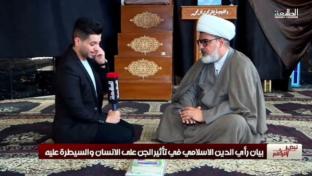 هل الجن يسيطر على الانسان الشيخ نور الساعدي