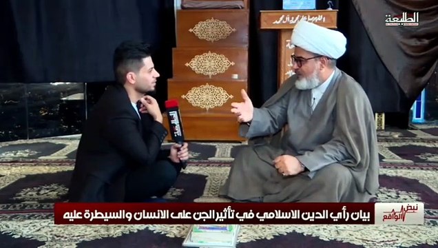 هل هناك من لديه خدام من الجن؟ الشيخ نور الساعدي
