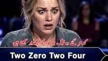 #Riddle #BrainTeaser #Meme #MathPuzzle #WhoWantsToBeAMillionaire #FunnyMemes #UrduMemes #LogicPuzzle #QuizTime #MindGames #PuzzleOfTheDay