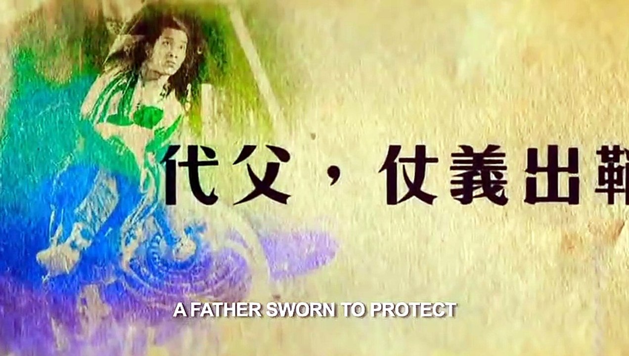 MONSTER HUNT (2015) Trailer VOST-ENG - CHINA [Full Movie]
