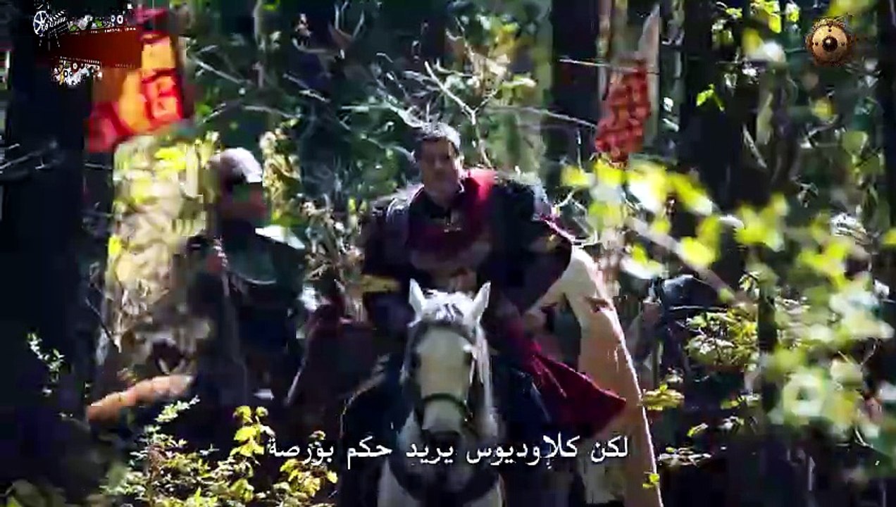 HD المؤسس عثمان الموسم 6 - الحلقة 189 - الإعلان الرسمي الأول [Full Movie]