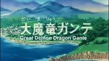 Brave Raideen Episode 01/50