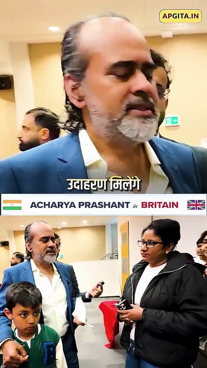 आचार्य प्रशांत ब्रिटेन में #55