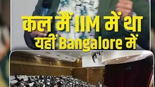 65 लाख कमाओ और दुखी रहो! || आचार्य प्रशांत