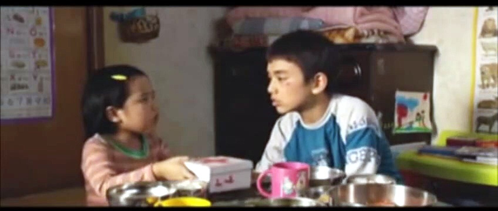 HEARTY PAWS (2006) Trailer - KOREAN [Full Movie]