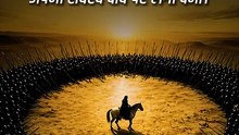 यही है साधना || आचार्य प्रशांत